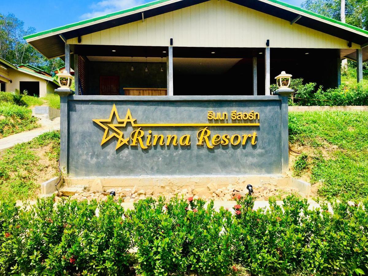 קו מוק Rinna Resort מראה חיצוני תמונה